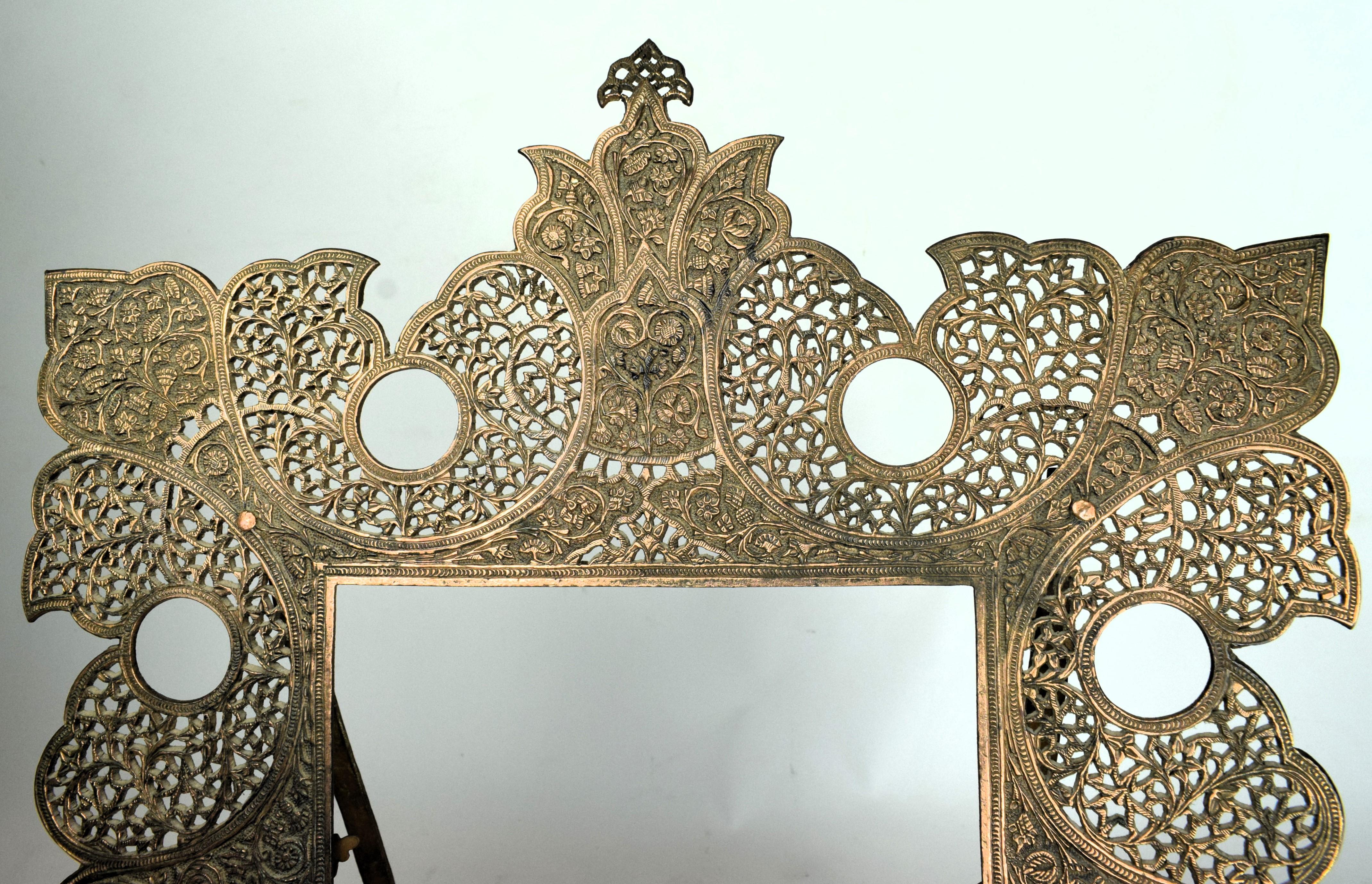 Anglo-Indian Kashmiri Copper Cutwork Frame, Late 19th Century For Sale