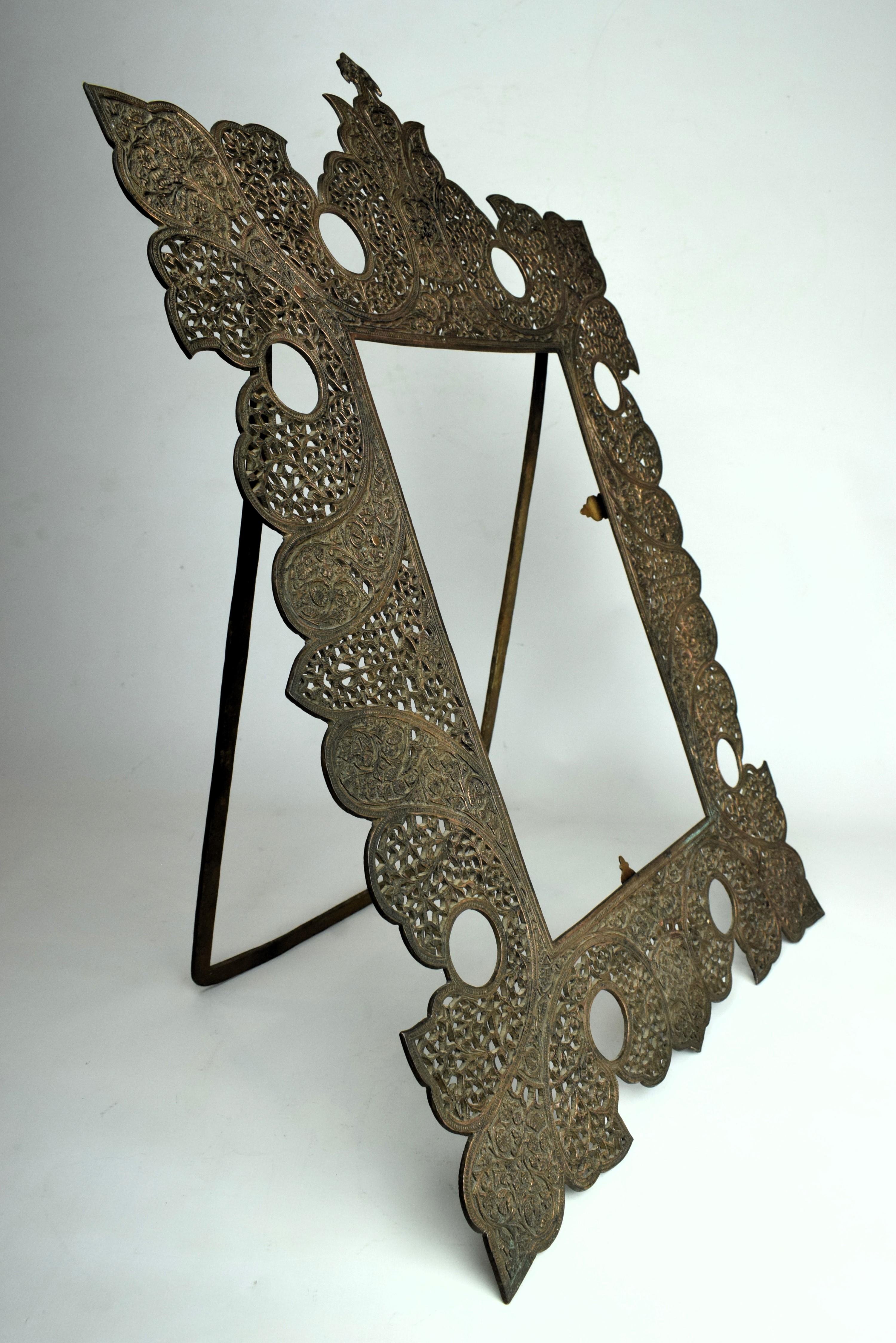 Indian Kashmiri Copper Cutwork Frame, Late 19th Century For Sale
