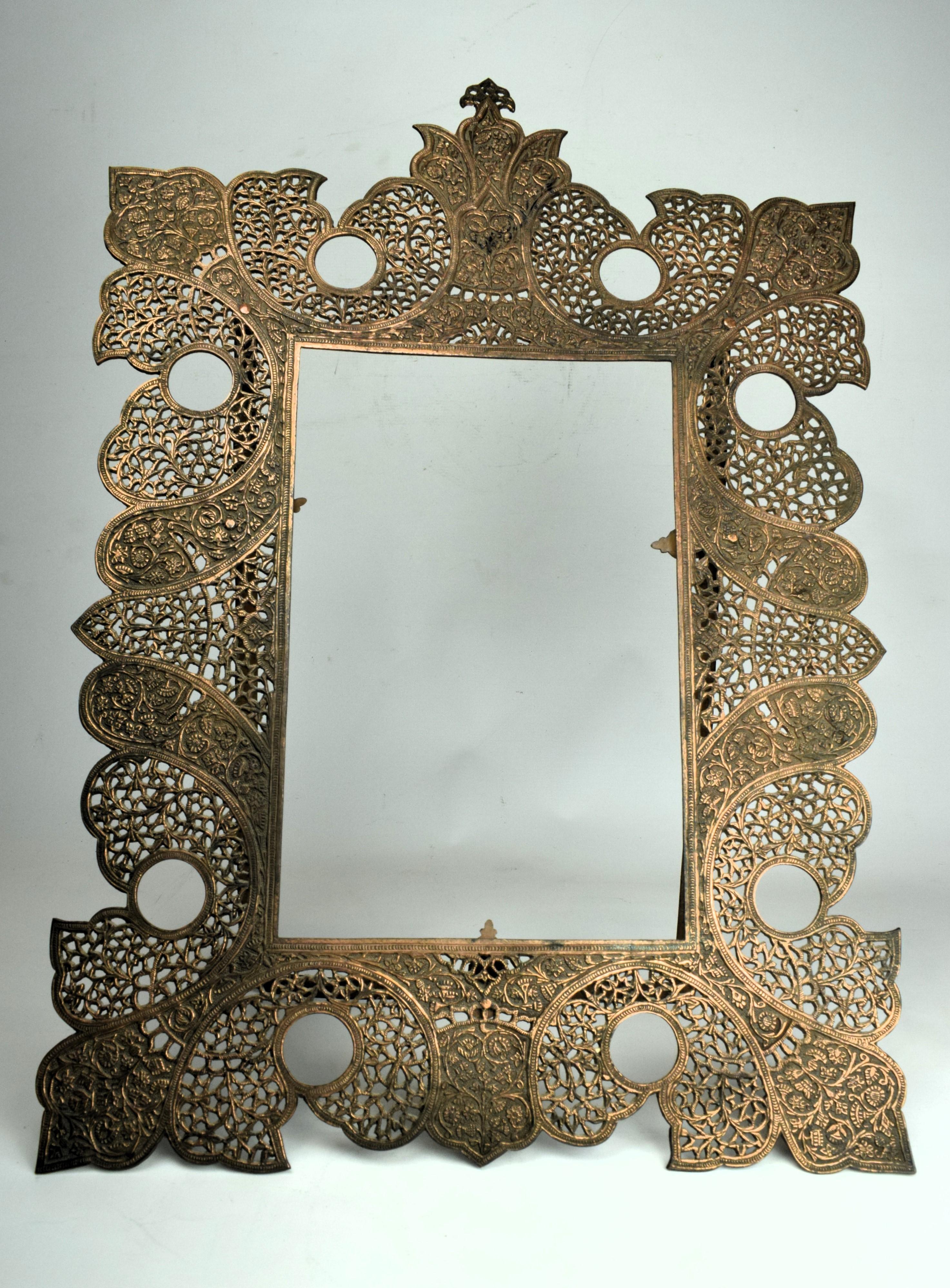 Metalwork Kashmiri Copper Cutwork Frame, Late 19th Century For Sale
