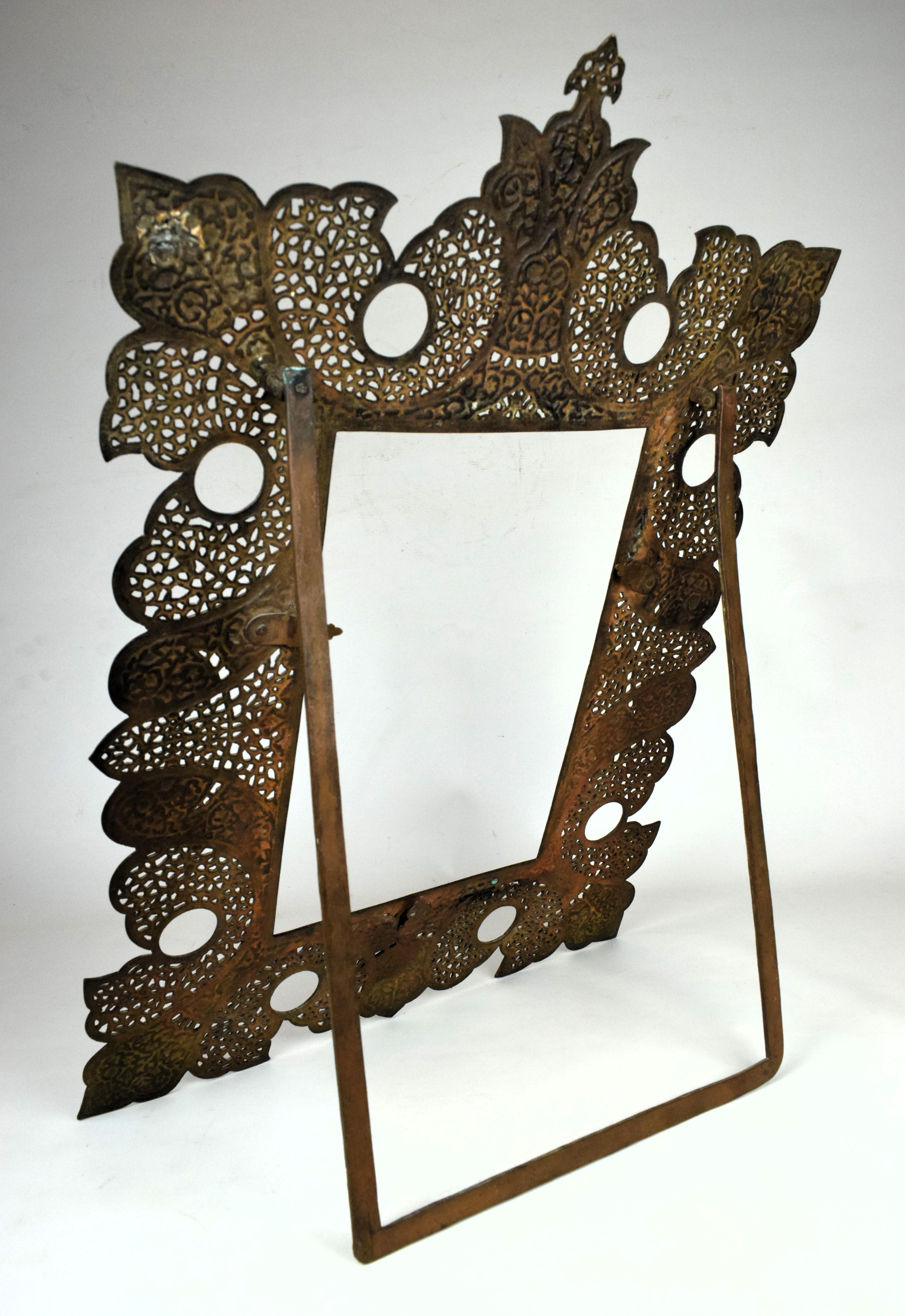 Kashmiri Copper Cutwork Frame, Late 19th Century In Good Condition For Sale In Islamabad, PK