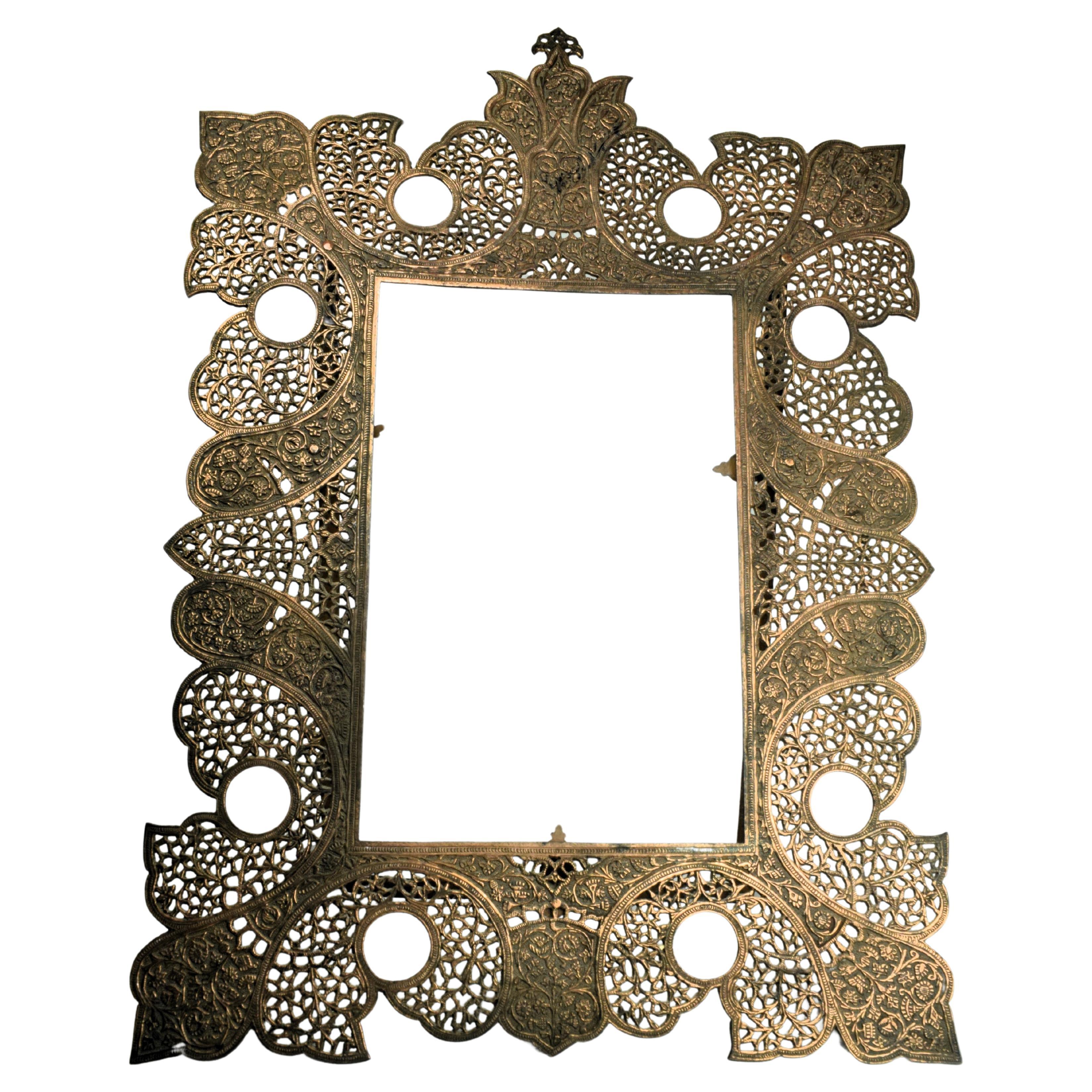 Kaschmirischer Kupferschnitt-Rahmen, Ende 19. Jahrhundert