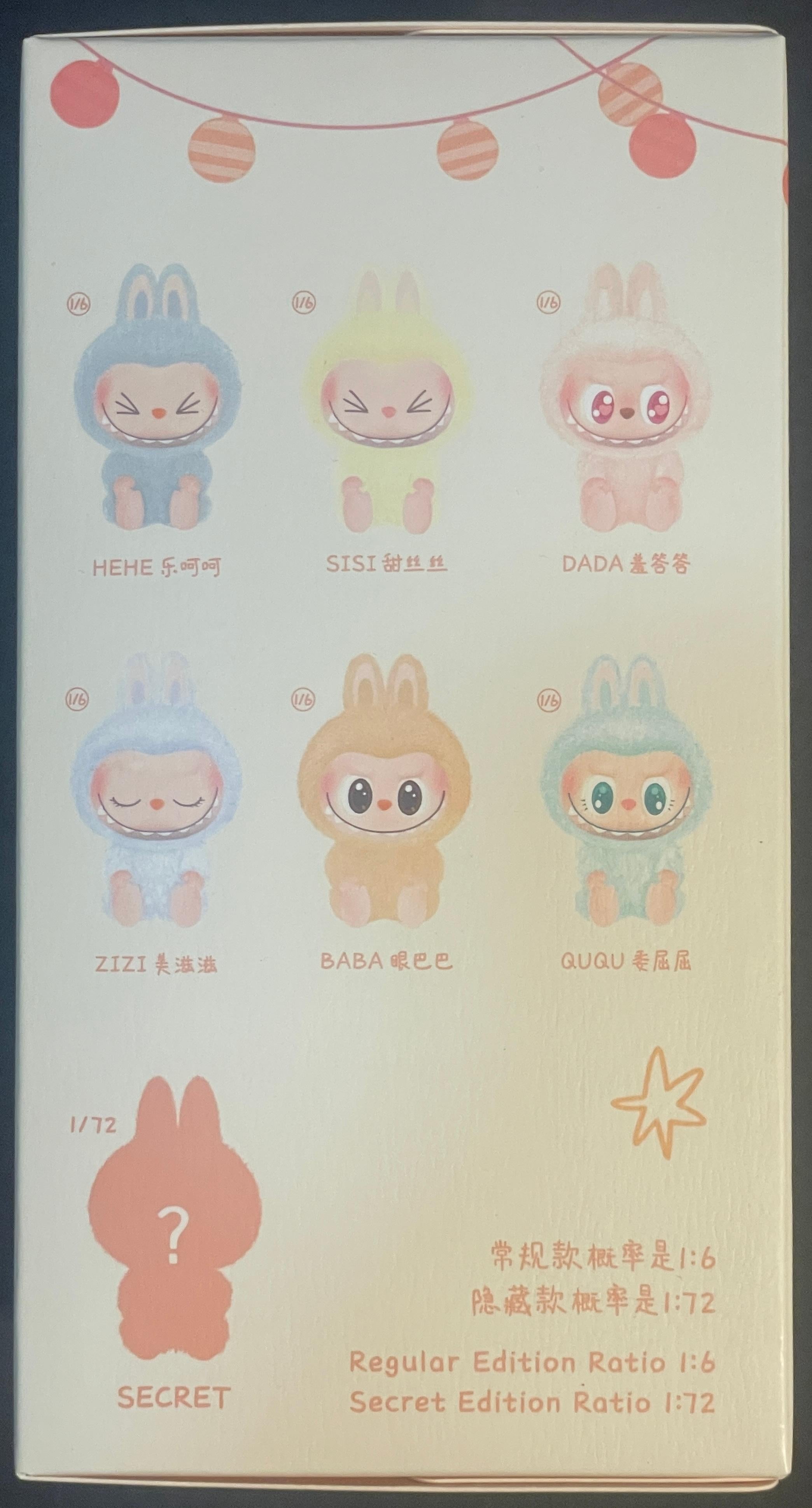 In 2015, Kasing Lung created a fairy world in three picture books inspired by Nordic mythology, and populated it it with magical characters both good and evil,calling them The Monsters. Among them, the most prominent one was LABUBU, a small monster