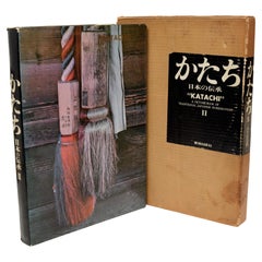 Vintage Katachi: a Picture Book of Traditional Japanese Workmanship Volume II