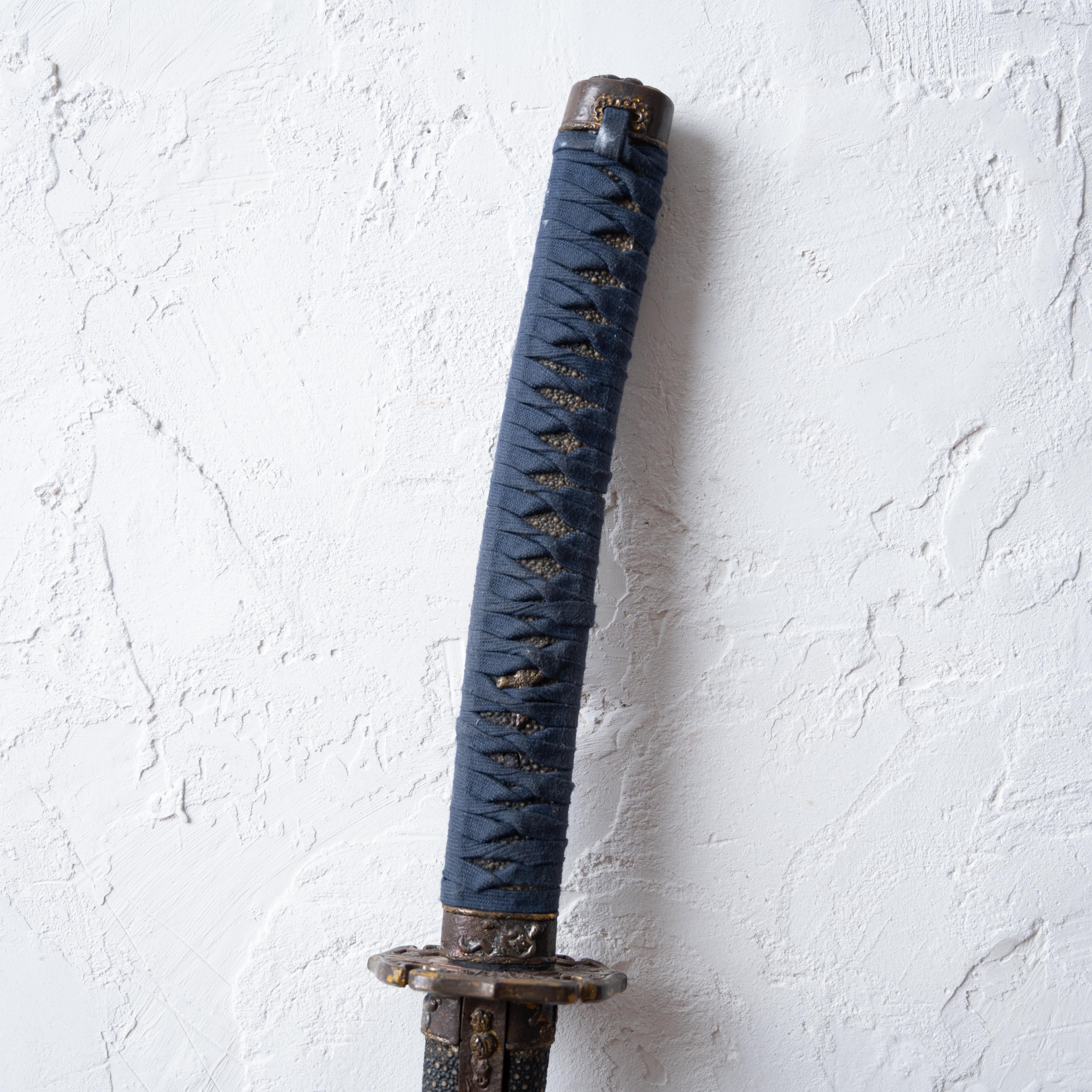 Spada Katana, Giappone, metà del XX secolo in vendita 6