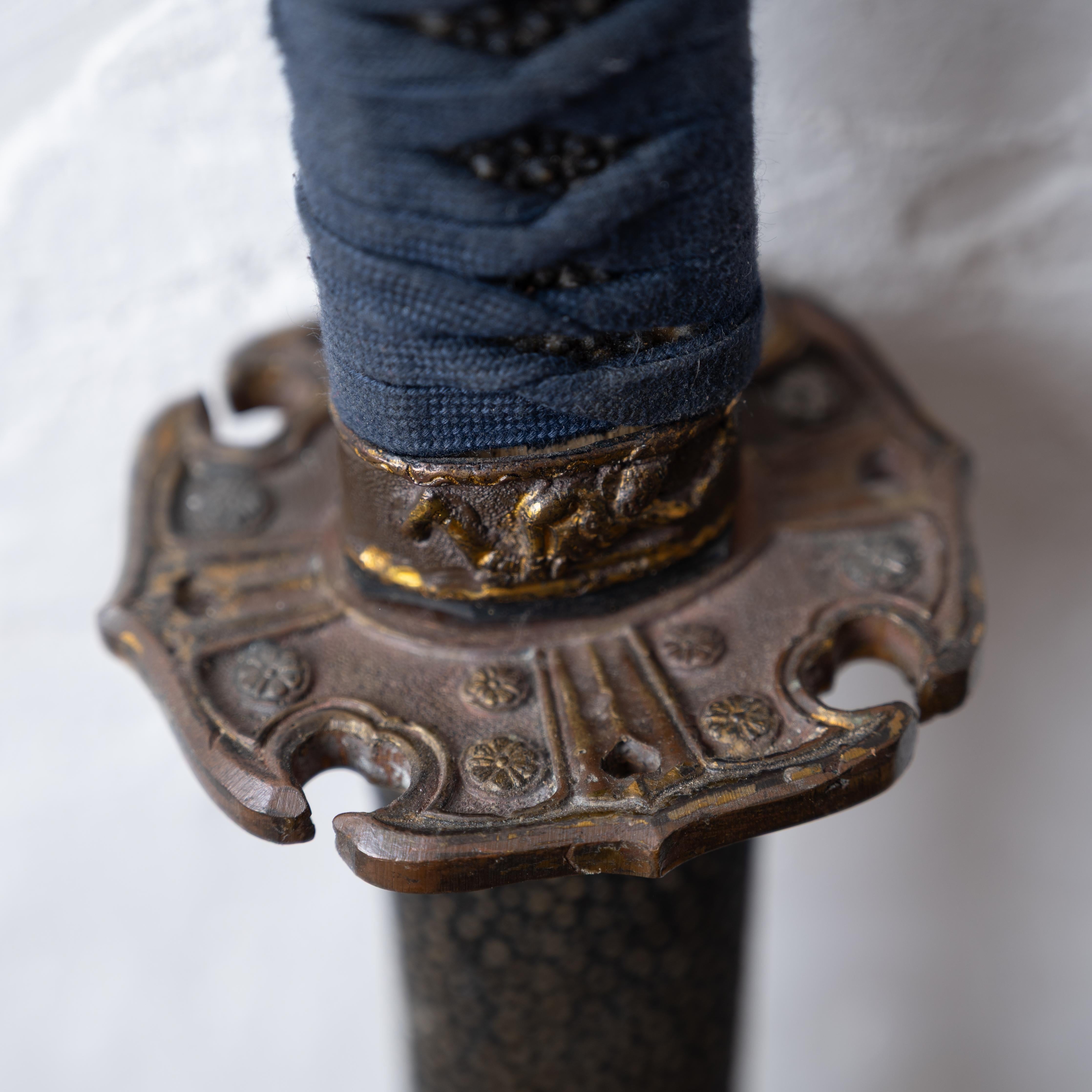 Metallo Spada Katana, Giappone, metà del XX secolo in vendita