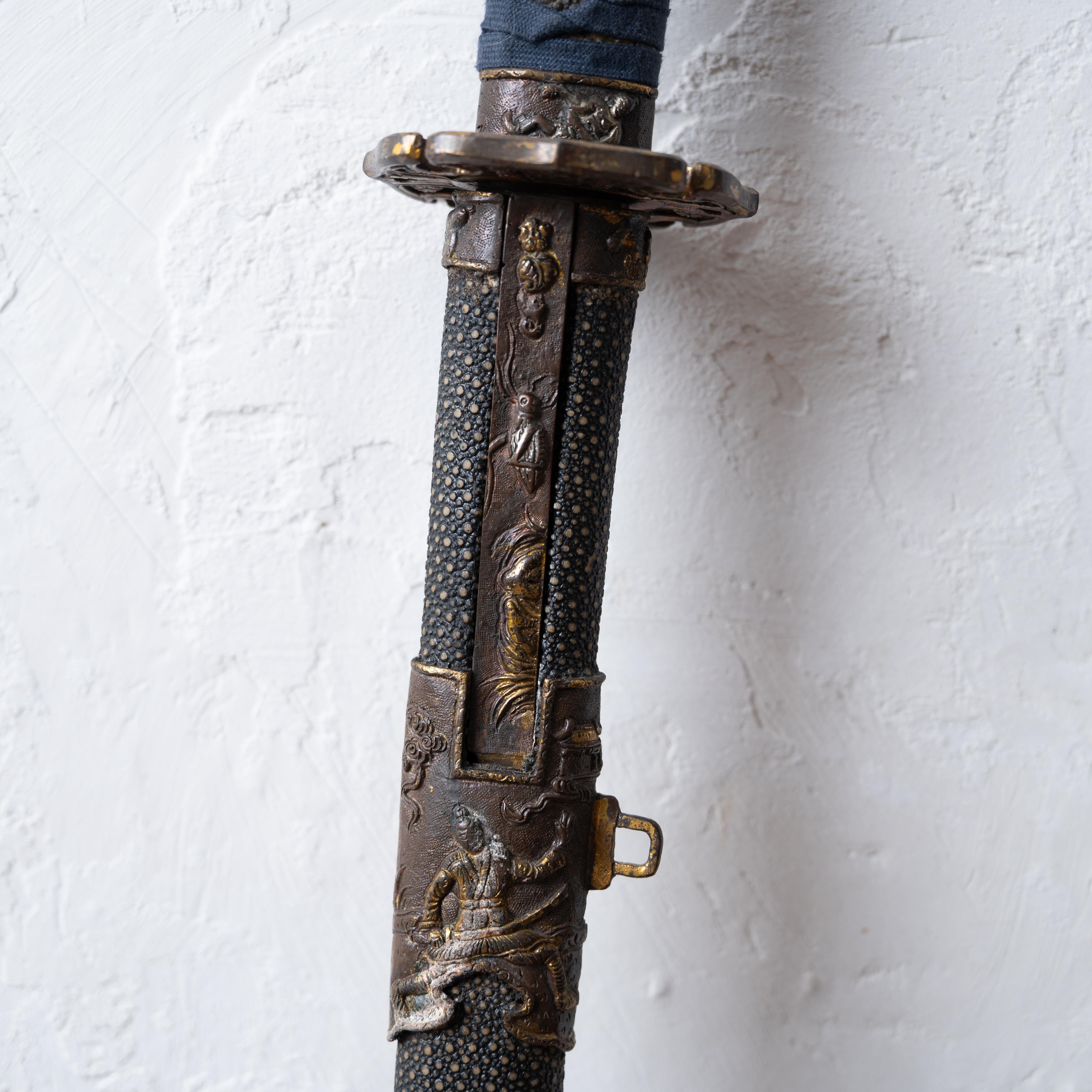 Spada Katana, Giappone, metà del XX secolo in vendita 3