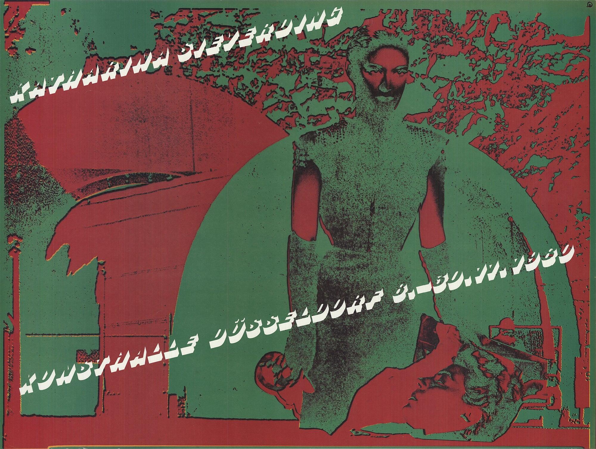 Kunsthalle Dusseldorf Offset Print, Contemporary Surrealism, 1980