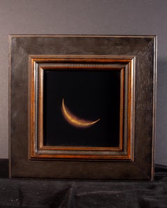 Solar Eclipse August 21, 2017, Nebraska