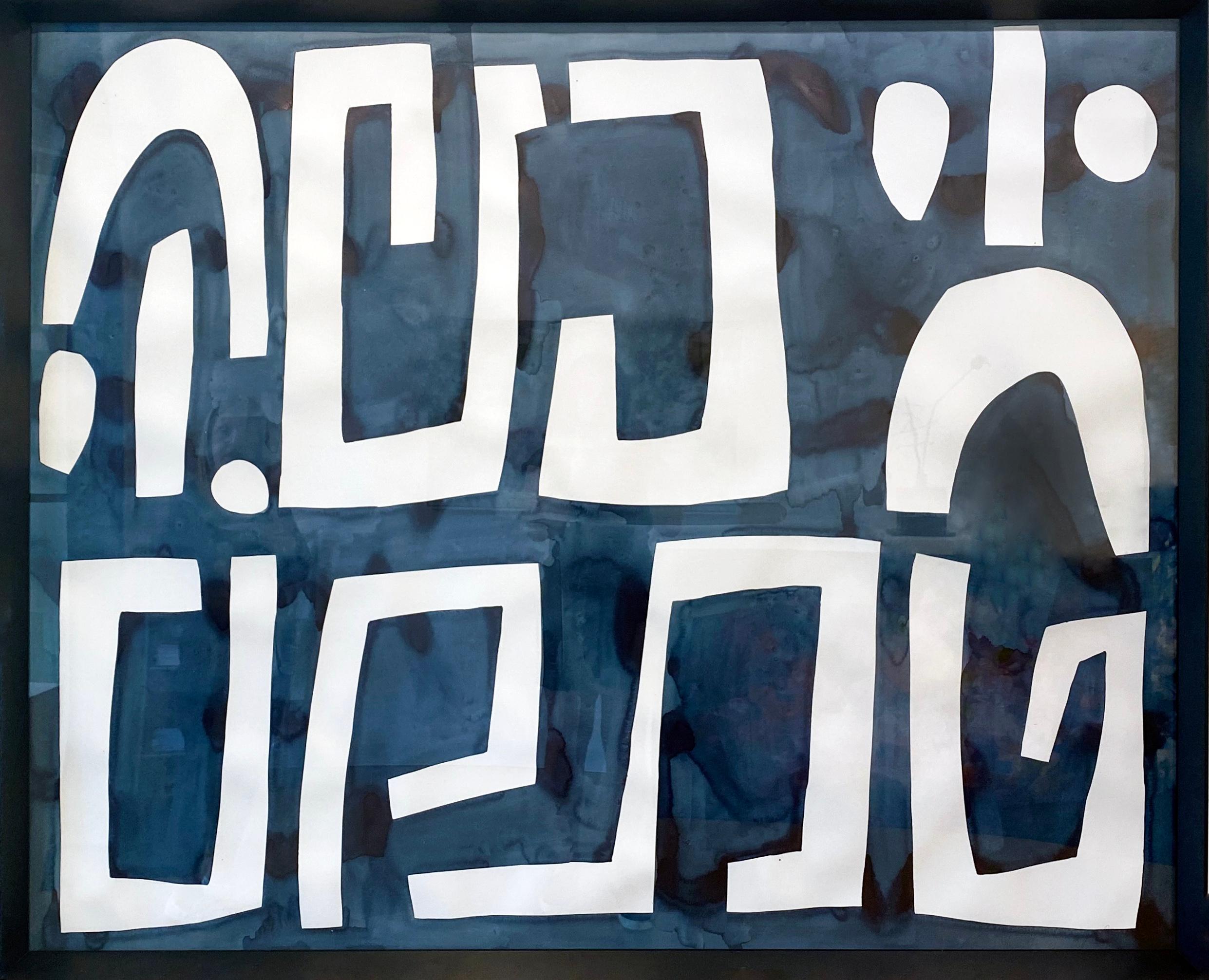 Ink and Watercolor Painting by Kate Roebuck 'Greek Key' For Sale 1