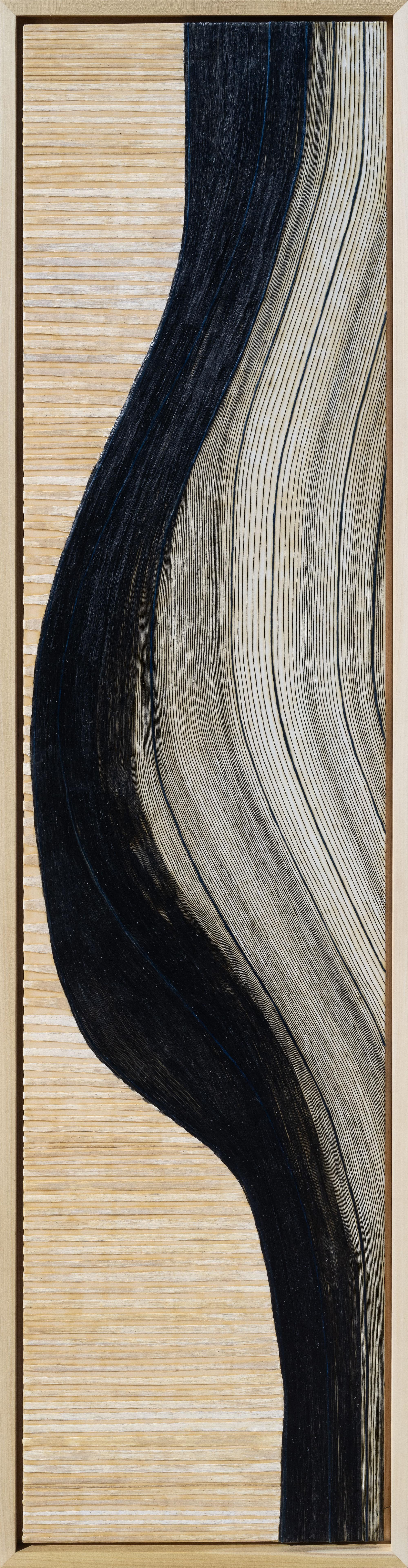 Where Water Touches Land