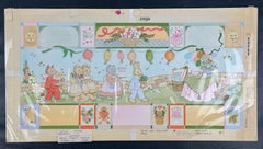 Animal Bunny Birthday (Greeting Card Illustration Art Children's bedroom decor)