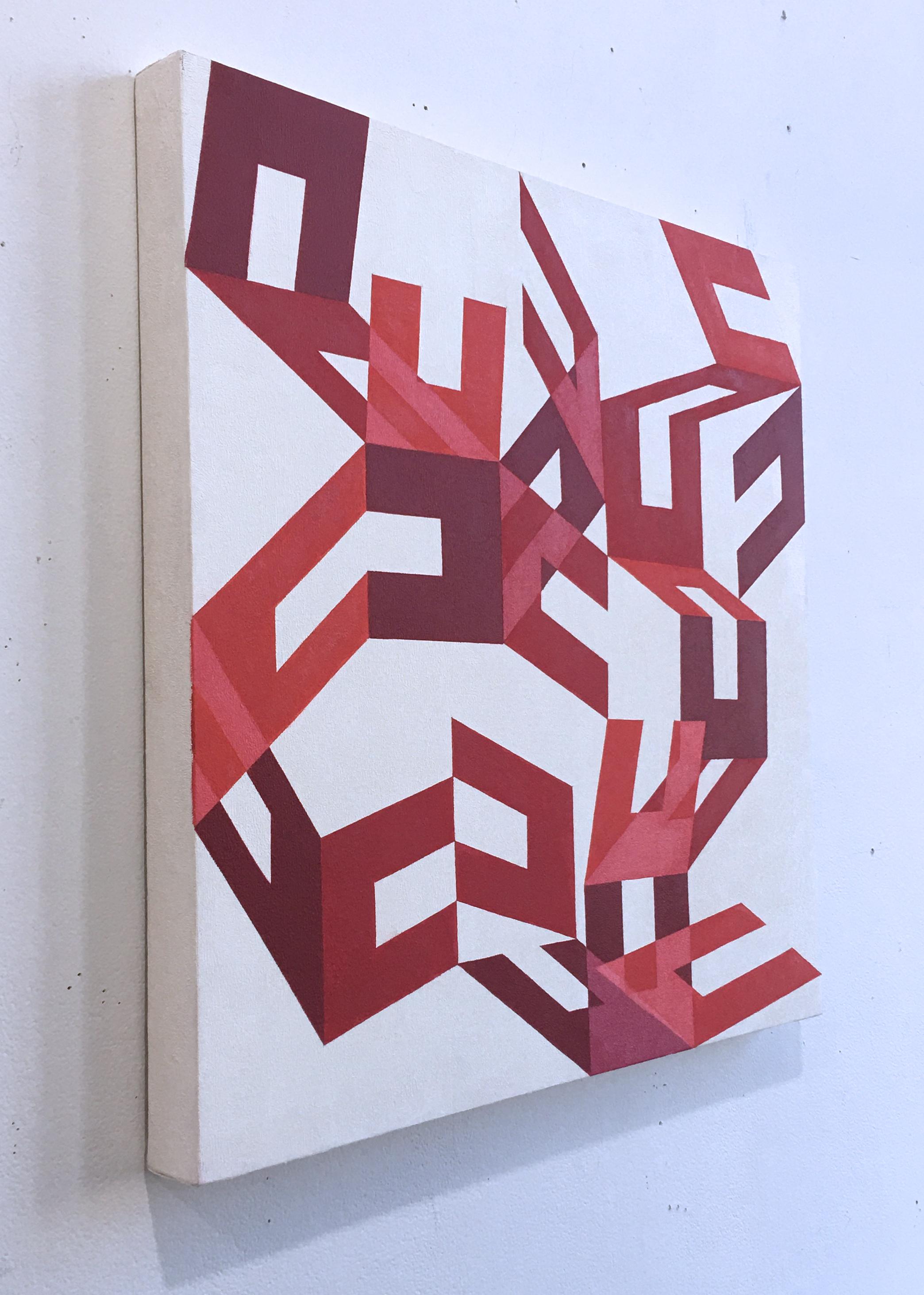 Rosebud, abstraktes geometrisches, großformatiges Leinwandgemälde, Öl, Rot, Weiß, 2013 (Geometrische Abstraktion), Painting, von Kati Vilim