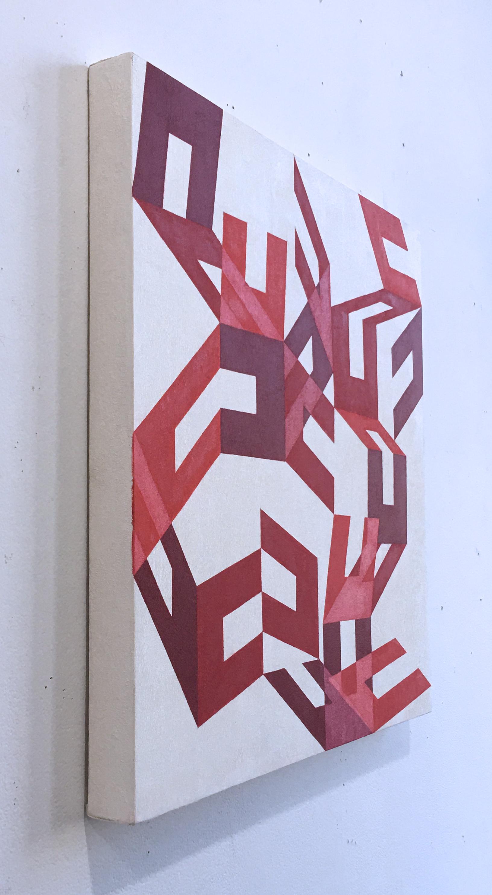 Rosebud, 2013, is a large scale oil painting by abstract geometric artist, Kati Vilim.  This abstraction is an optical illusion, with cascading cubical forms in a series of red hues on a flat white background.  Some of the cubic forms overlap and