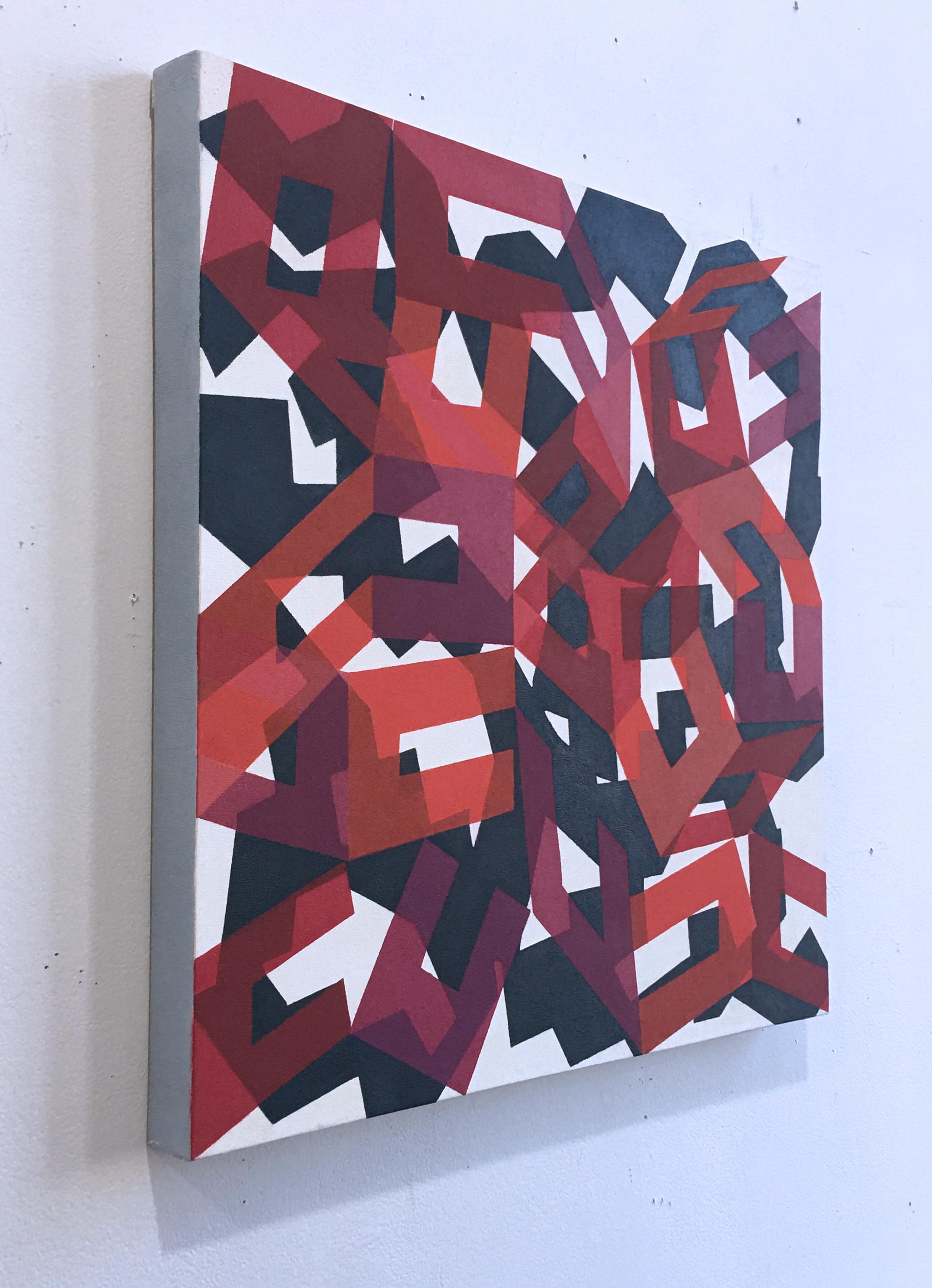 Abstraktes geometrisches rot-weißes großformatiges Gemälde in Öl auf Leinwand von Real Real, 2013 (Braun), Abstract Painting, von Kati Vilim
