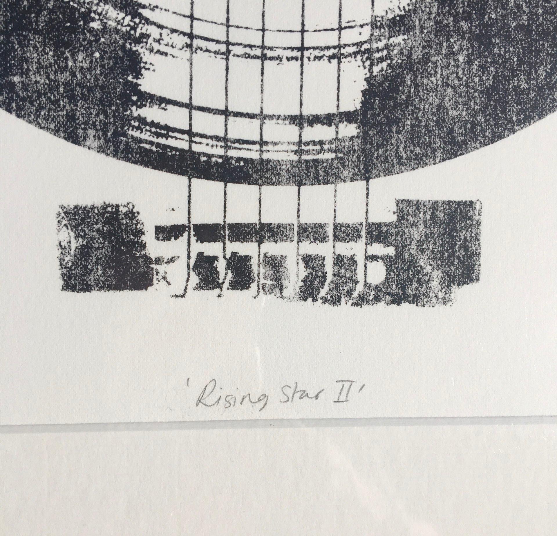 Rising Star II by Katie Edwards Illustrations.
5 colour original silkscreen print on Fabriano edition of 100.
Image Size – A3 – 29.7 x 42 cm.
Mounted size is 40.5 cm x 50.5 cm.

This screen print was commissioned by Listen Music Magazine,