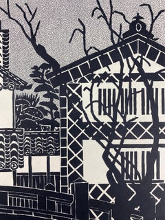 Katsujiro Terashi - Ansicht von Kurashiki, Bergrücken über dem Kanal Artist Proof 1976