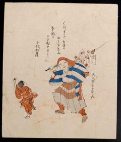 Actor Estudio con Asistente... - Xilografía de la Escuela Katsukawa - Siglo XIX