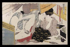 Shunga - Woodcut by Katsukawa Schuncho - Mid-18th Century