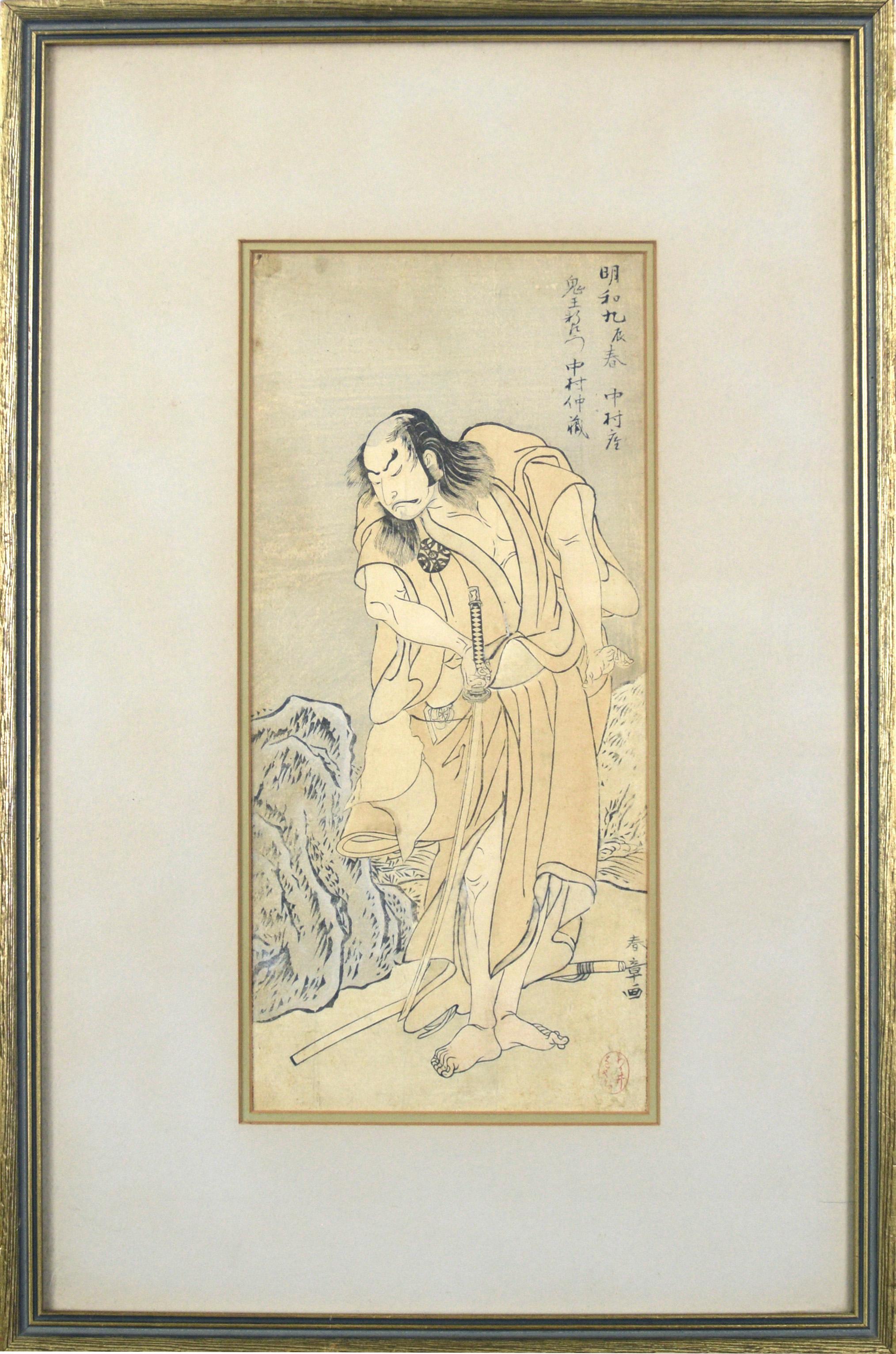 Katsukawa Shunshō Landscape Print - Actor as Samurai - 18th Century Japanese Woodblock Print