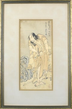Actor as Samurai - 18th Century Japanese Woodblock Print
