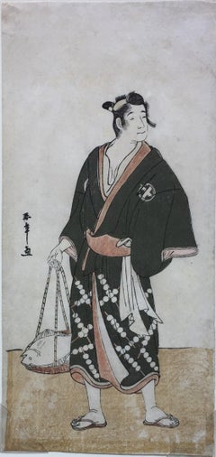 L'acteur Otani Hiroyemon II
