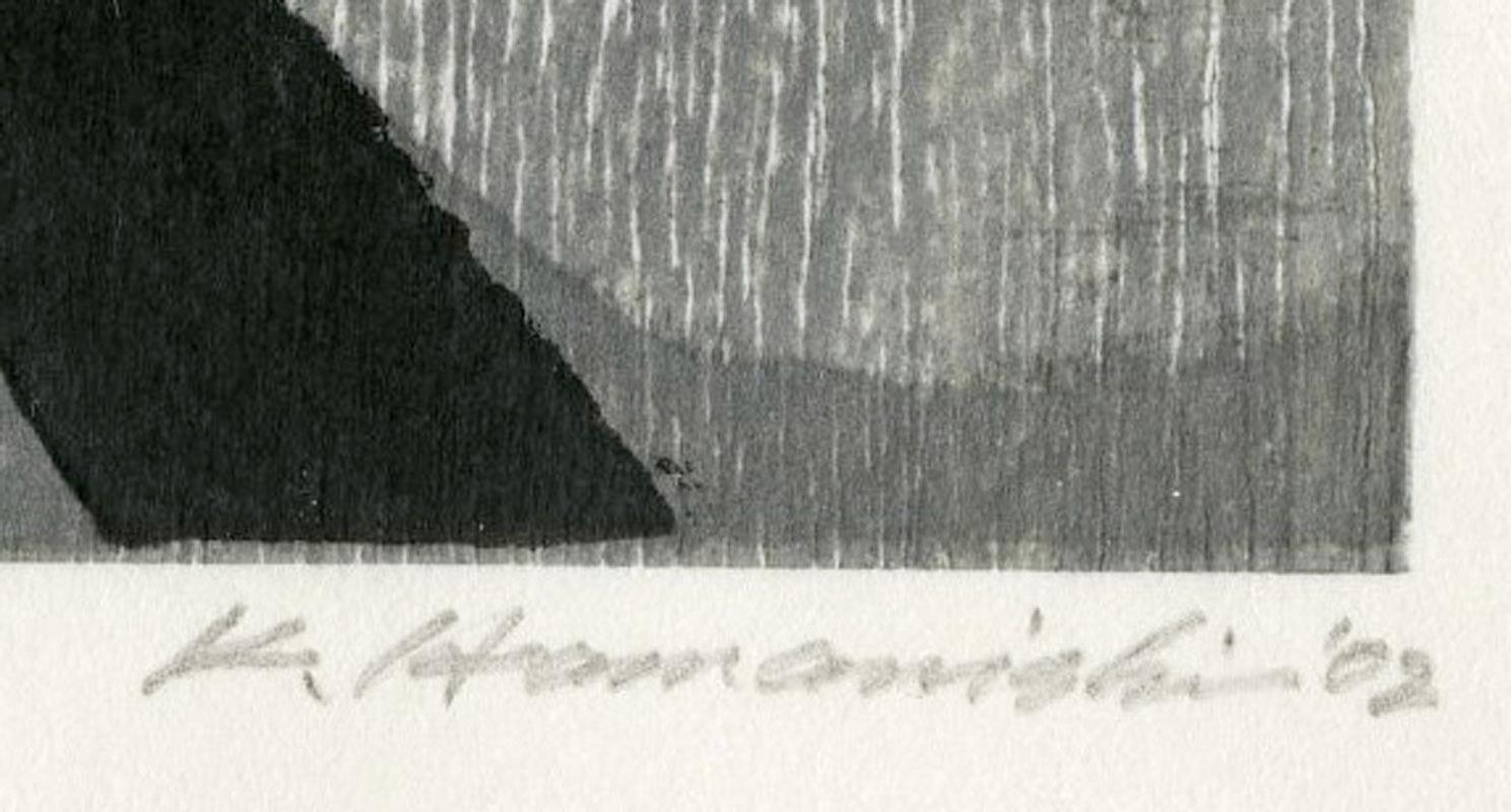 Festival n. 6
Colore woodblock,  2002
Firmato, intitolato e numerato a matita (vedi foto)
Edizione: 50 (10/50), vedi foto

Provenienza:

Collezione Ninion e Sheldon Landy, donatori dell'Art Inst. of Chicago 
Mostra Hamanishi, 12 ottobre 2013 - 5