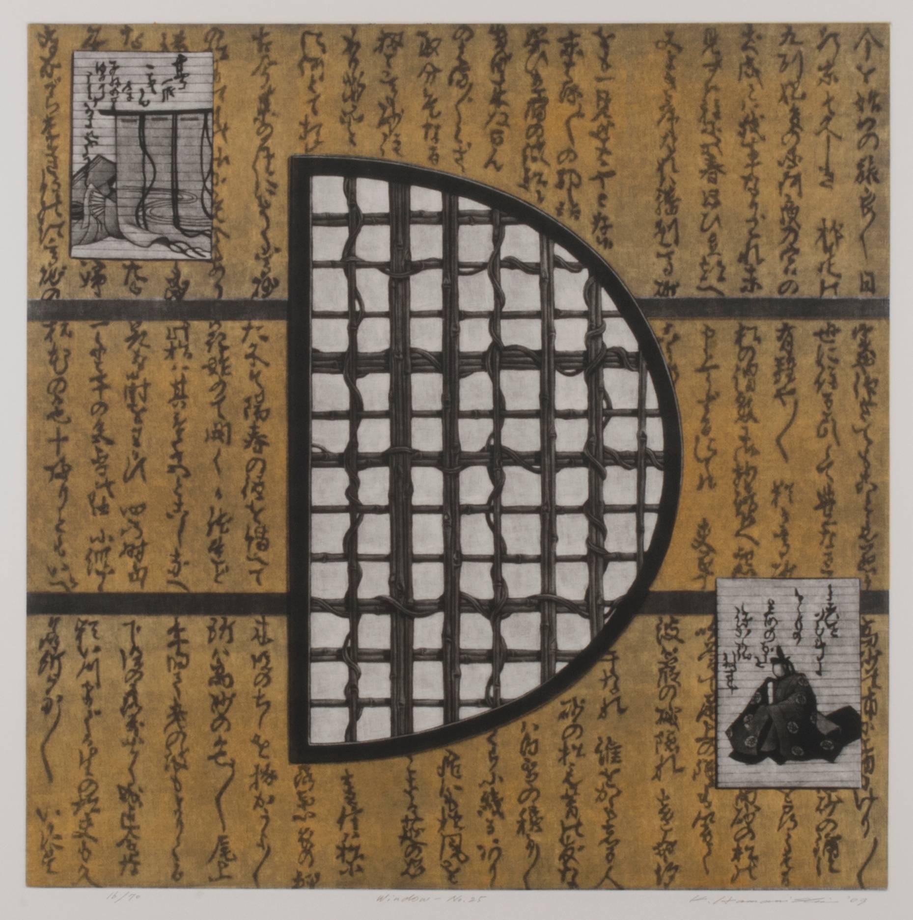 Katsunori Hamanishi Still-Life Print - Window-No. 25