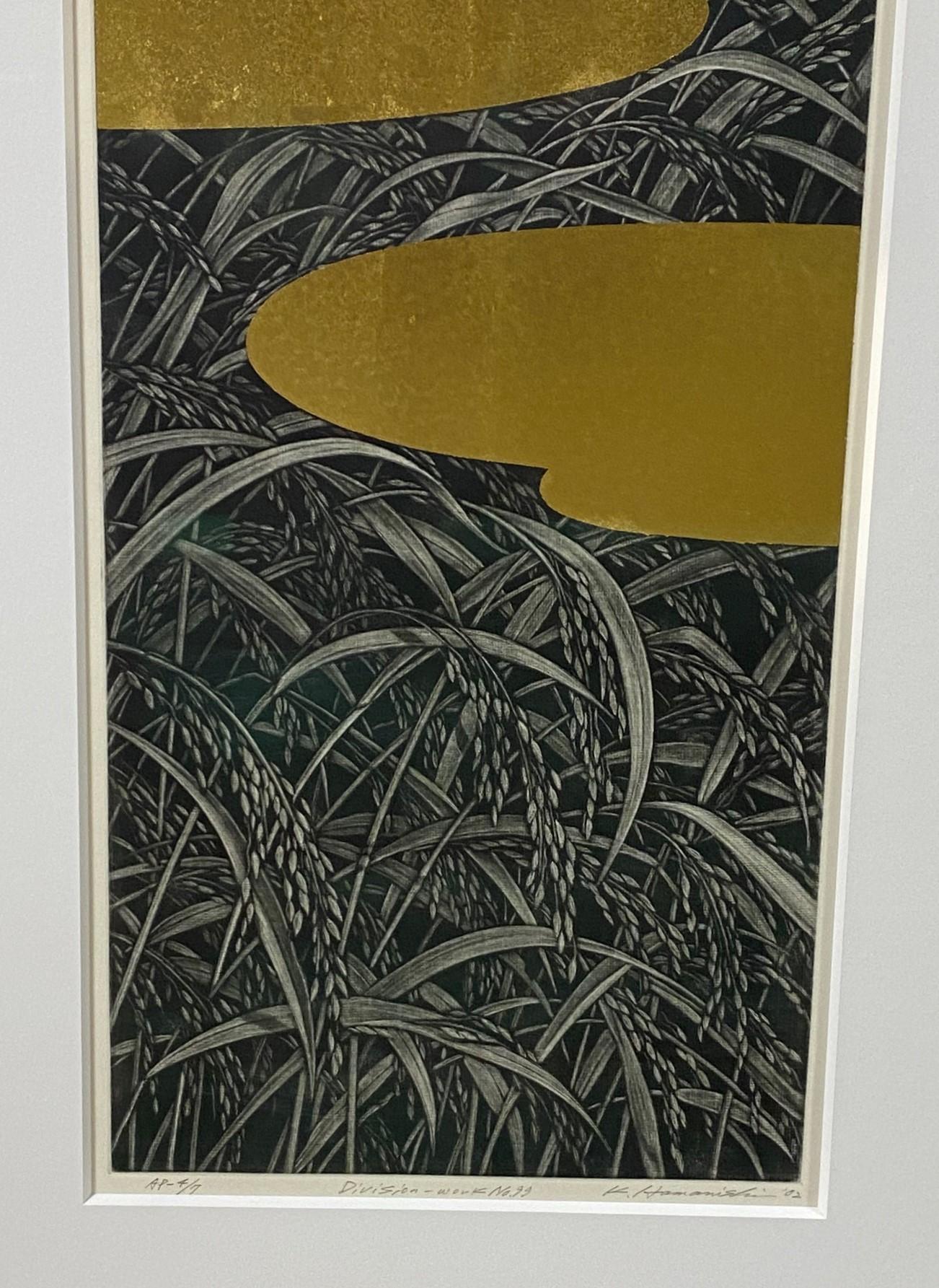 Gold Leaf Katsunori Hamanishi Signed Limited Edition Mezzotint Print Divison Work 99, 2002