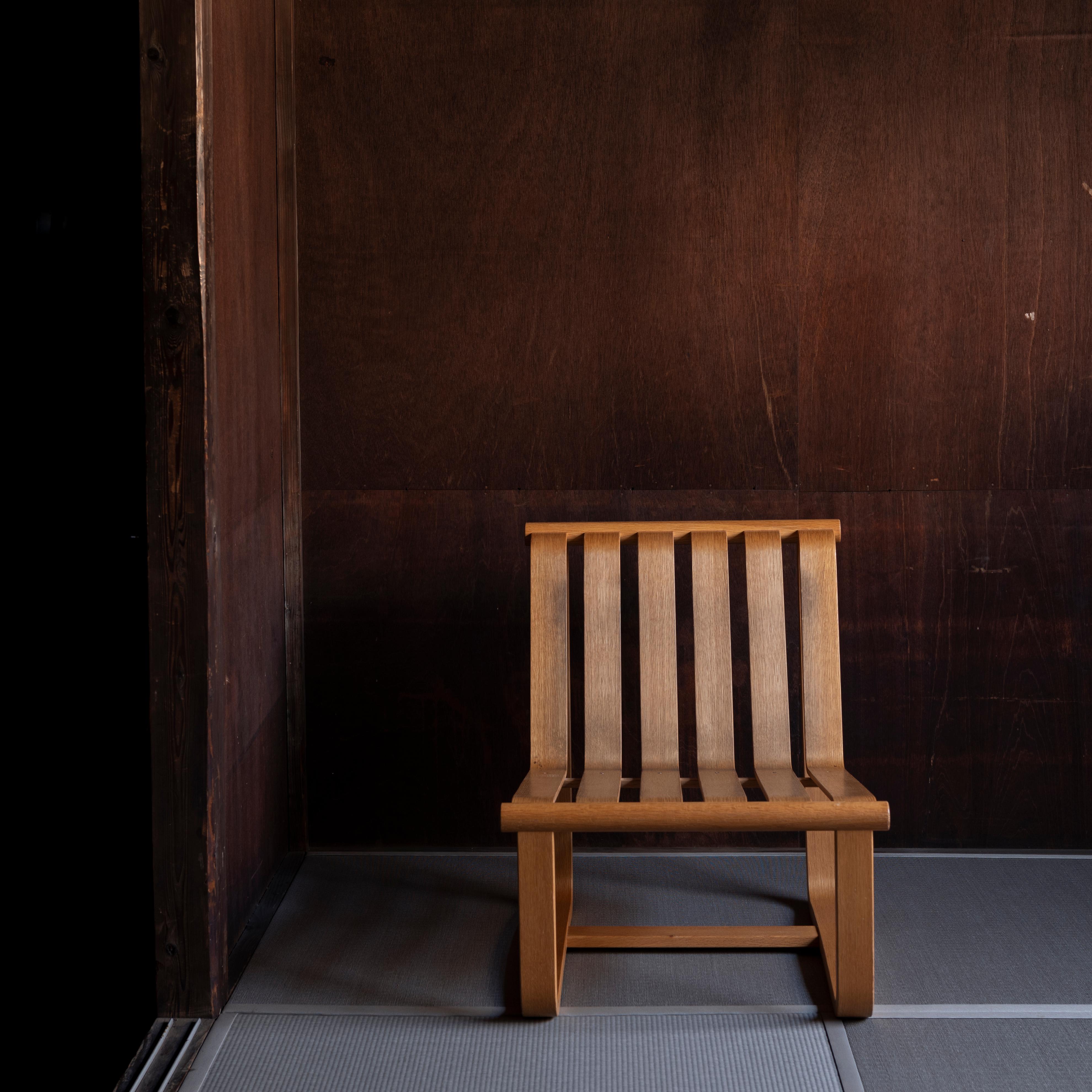 Japanese Katsuo Matsumura Lounge Chair, Tendo Mokko, 1980s