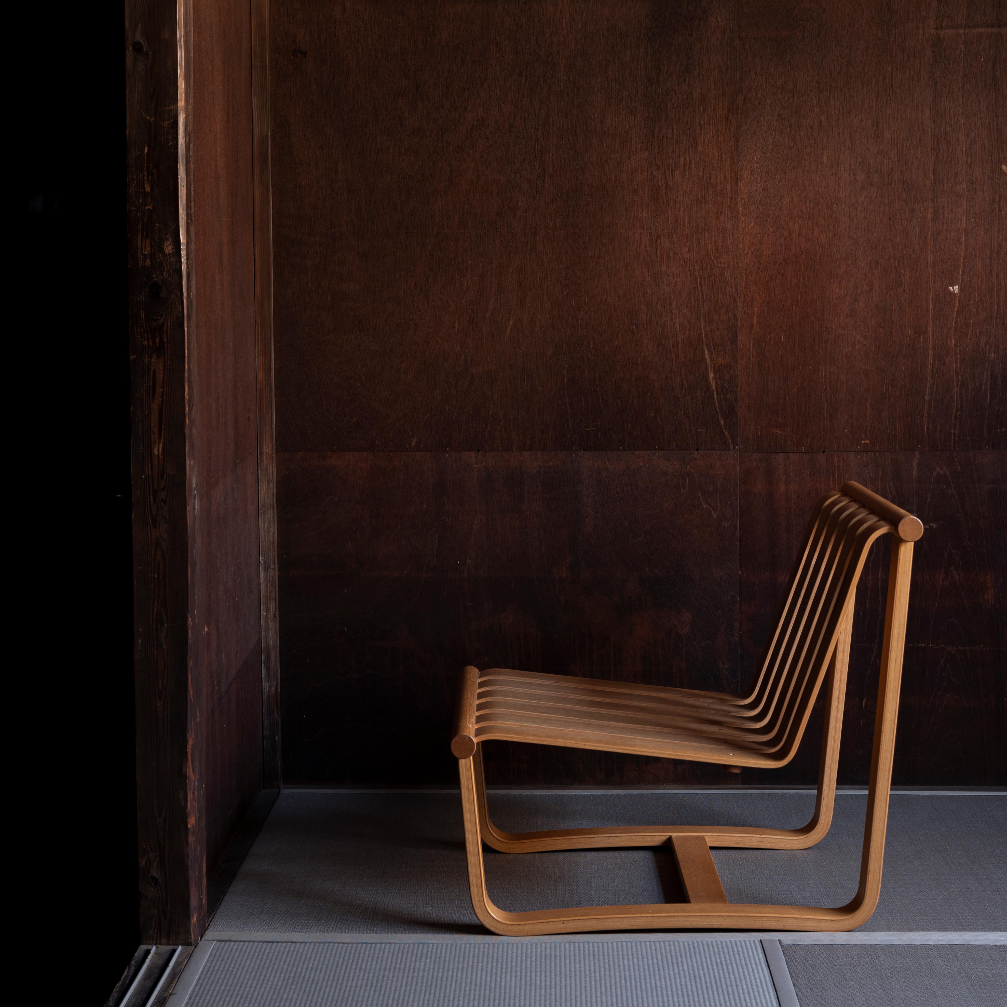 Late 20th Century Katsuo Matsumura Lounge Chair, Tendo Mokko, 1980s