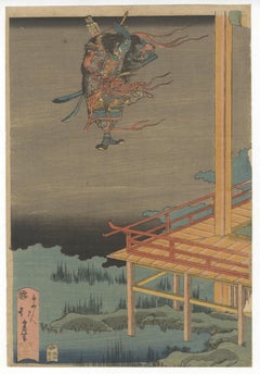Katsushika Hokui, Ukiyo-e, Hokusai School, Folk Tale, Japanese Woodblock Print