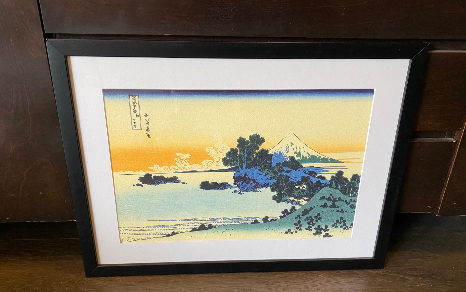 Ein schöner und sehr farbenfroher japanischer Farbholzschnitt des berühmten Künstlers und Druckers Katsushika Hokusai mit dem Titel 