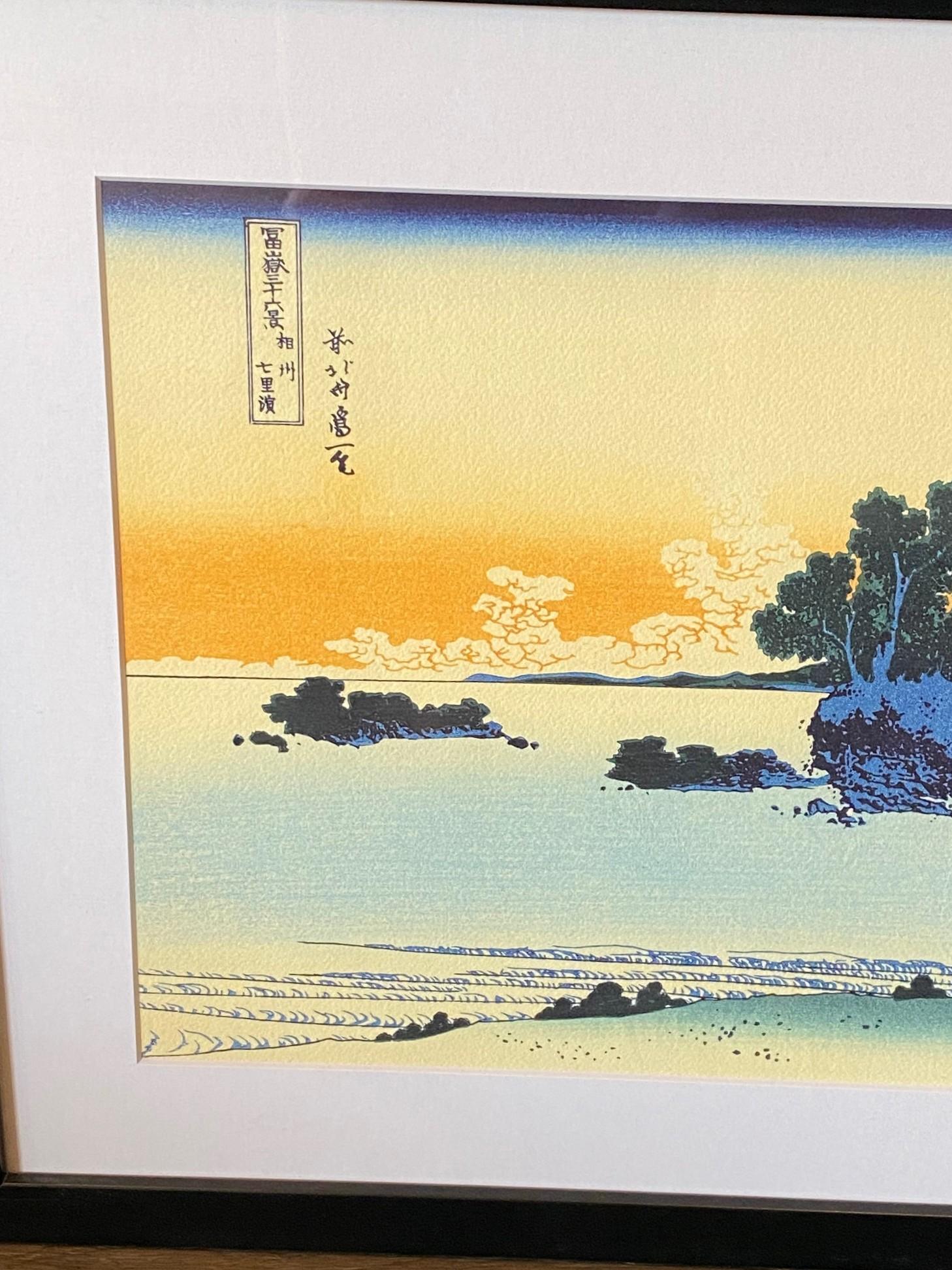 Katsushika Hokusai Japanischer Farbholzschnitt Shichiri Strand in der Provinz Sagami (20. Jahrhundert) im Angebot