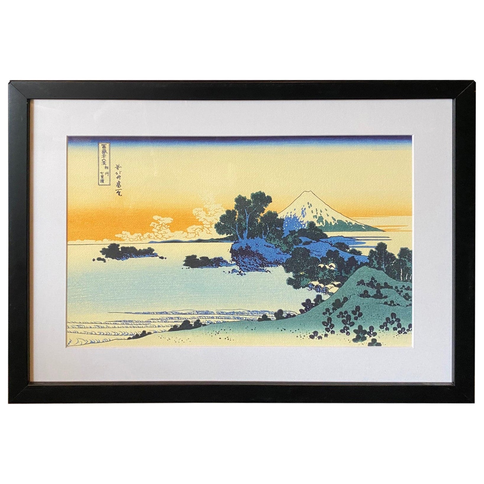 Katsushika Hokusai Japanischer Farbholzschnitt Shichiri Strand in der Provinz Sagami