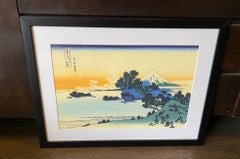 Katsushika Hokusai Japanischer Farbholzschnitt Shichiri Strand in der Provinz Sagami