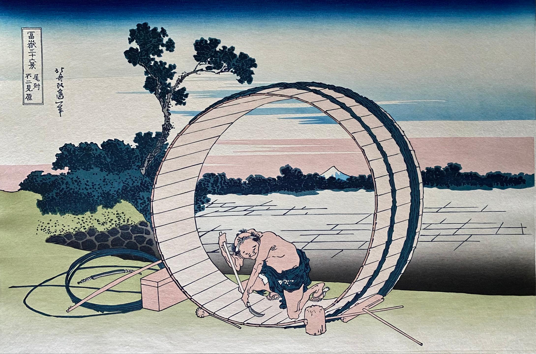 Authentic Woodblock Print Fujimigahara in Owari Province of 36 Views of Mt. Fuji