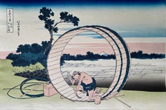 Authentic Woodblock Print Fujimigahara in Owari Province of 36 Views of Mt. Fuji