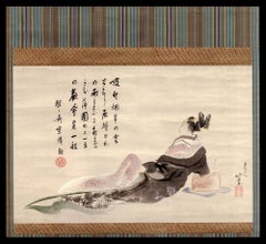 Original painting by Katsushika Hokusai Reclining Courtesan Painting