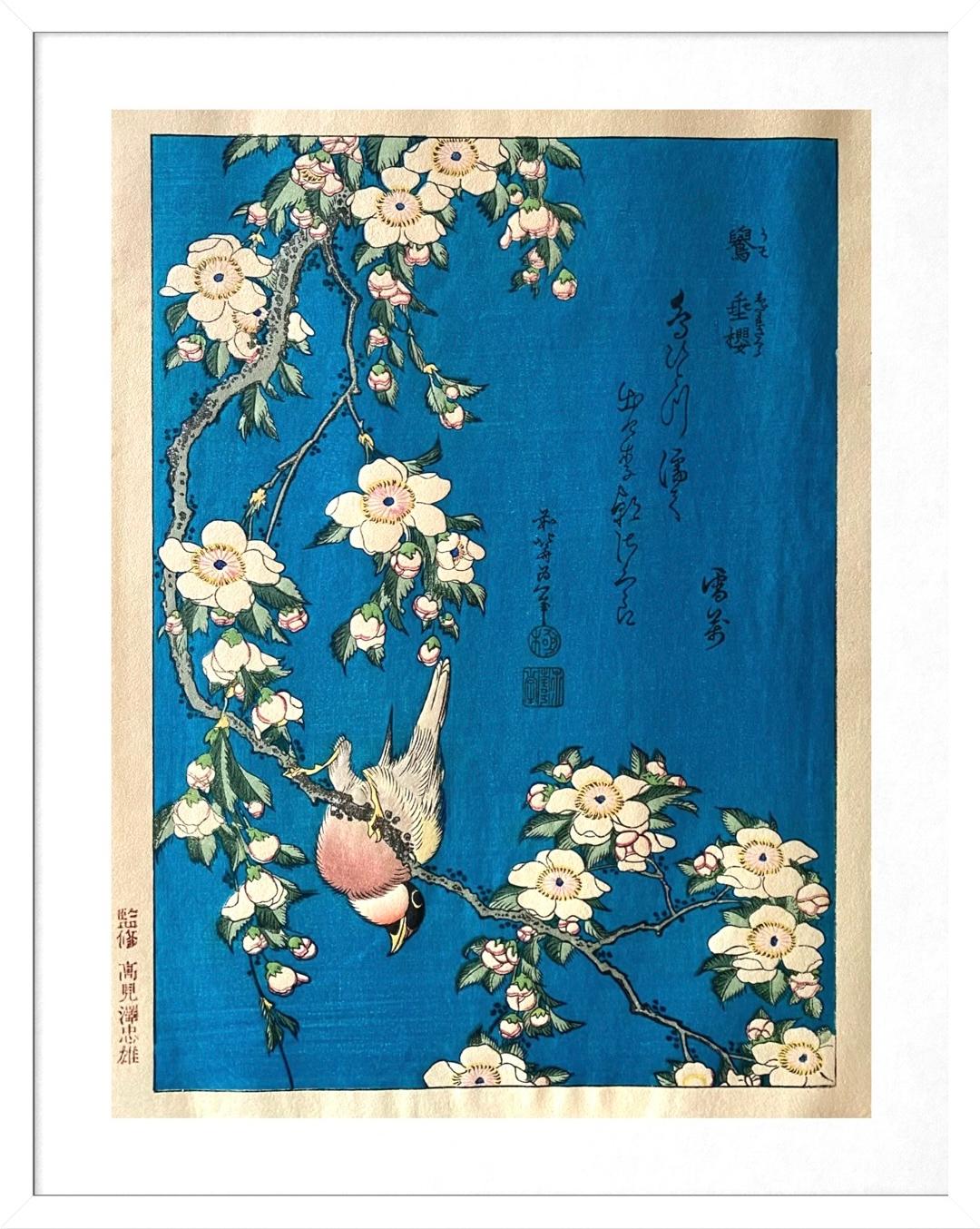Katsushika Hokusai Landscape Print - Authentic "Bullfinch and Weeping Cherry" by master printer 高見澤忠雄 Tadao M.