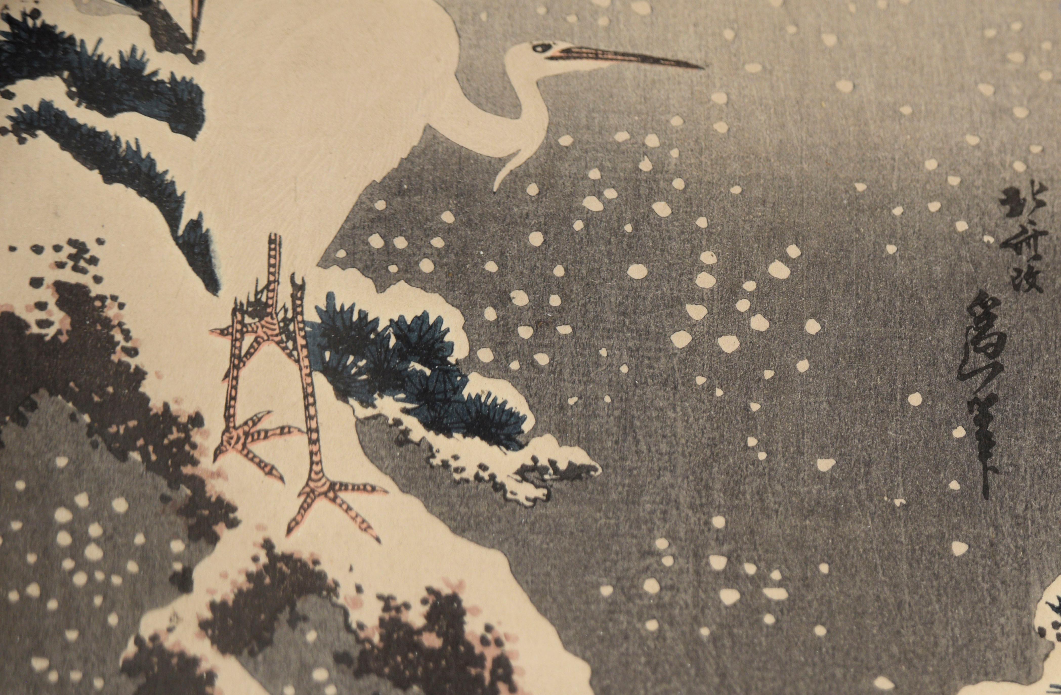 Egret and Mt. Fuji - Woodblock Print 1