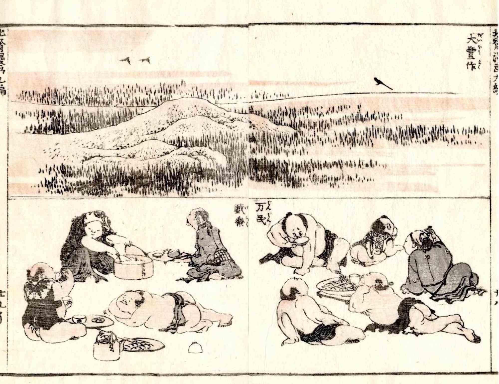 Farmers Eating - Original Woodcut Print by Katsushika Hokusai - 1814