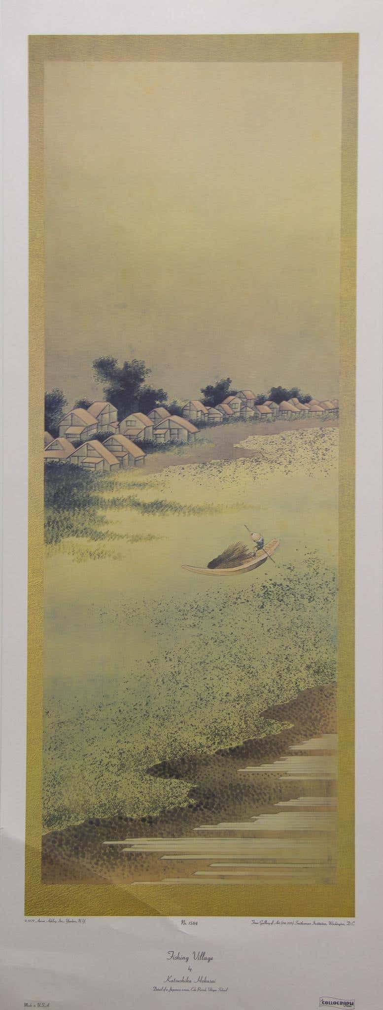 "Fishing Village" by Katsushika Hokusai. Printed in U.S.A.