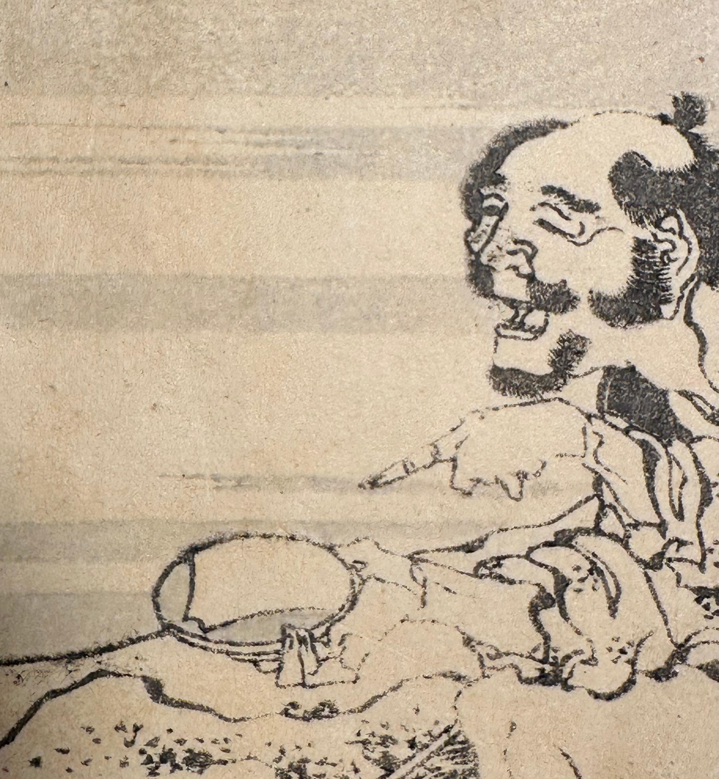Il Fuji in una coppa di sakè, Haichu no fuji - Figurative Print Beige di Katsushika Hokusai