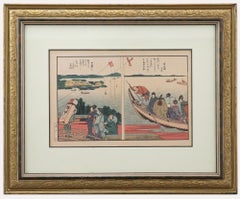 Katsushika Hokusai (1760-1849) - Japanese Woodblock, Sumidagawa River