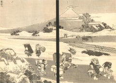 Katsushika Hokusai (1760-1849) - Bloc de bois japonais du milieu du 19e siècle, mont Fuji