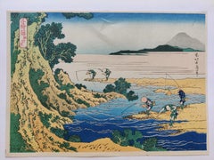 Katsushika Hokusai (dopo) --  Vista da Surugadai a Edo