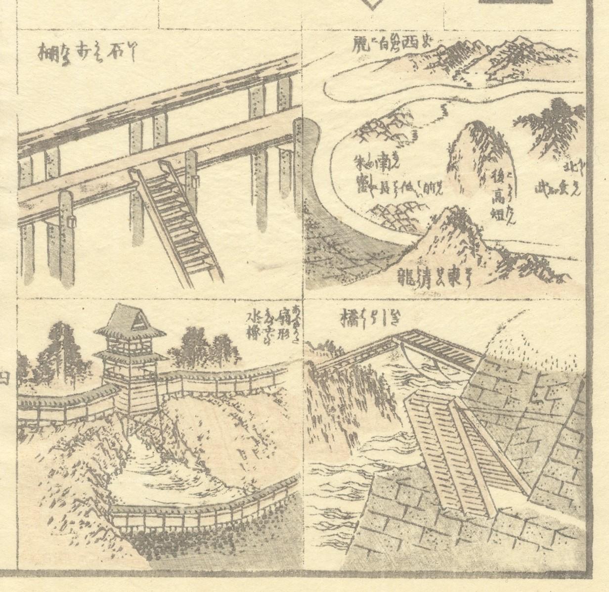 Artist: Katsushika Hokusai
Title: Architecture Sketches
Series: Hokusai Manga Volume 9
Publisher: Toheki-do
Date: 1814-1878
Size: 22.8 x 15.8 cm
Condition report: Trimmed on the left side, binding holes on the right margin.

This print is from the