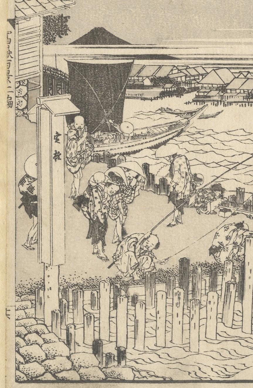 Artist: Katsushika Hokusai
Title: Fuji in the evening sun 
Series: 100 views of Mt Fuji volume two
Publisher: Toheki-do Eirakuya Toshiro
Date: 1835-1880
Size: 22.0 x 25.0 cm
Condition report: Backing applied. Minor stain on bottom left corner.

This