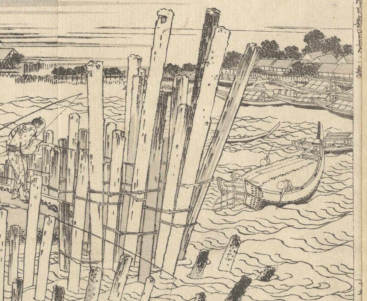 Katsushika Hokusai, Evening Sun, Mount Fuji, Landscape, Japanese Woodblock Print For Sale 1