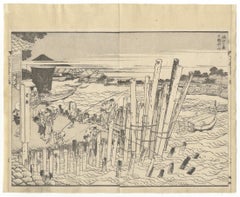 Katsushika Hokusai, Evening Sun, Mount Fuji, Landscape, Japanese Woodblock Print